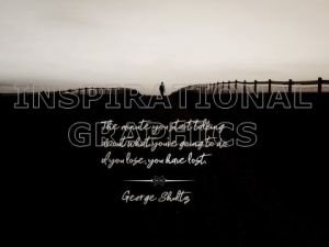 What You Are Going To Do